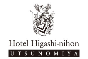 ホテル東日本